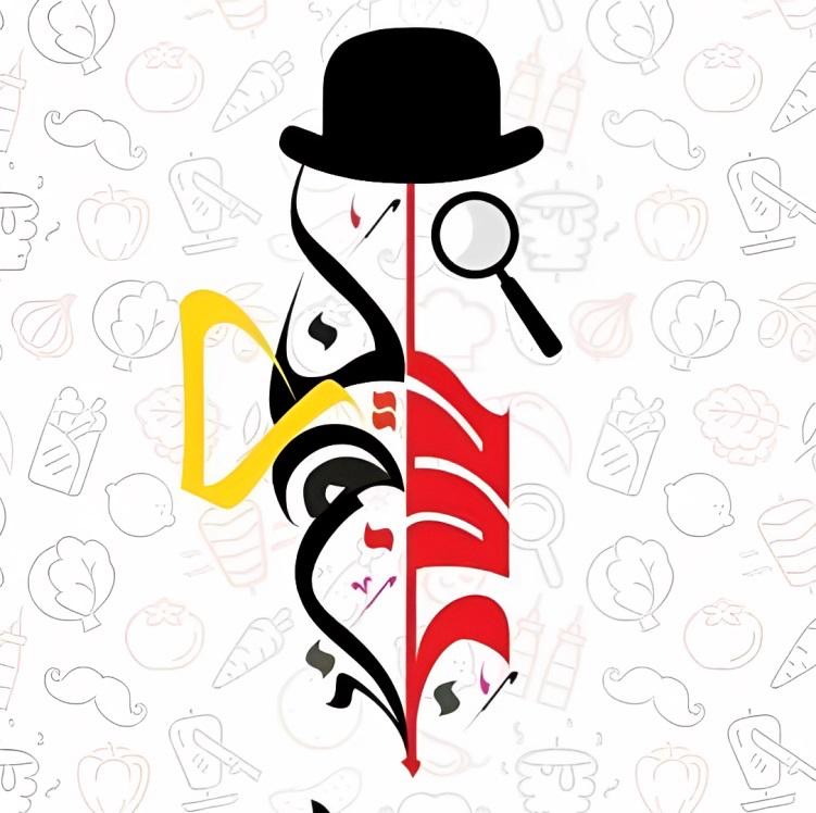 خبير النكهة