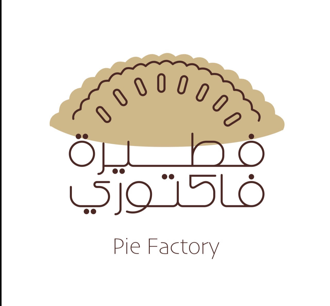 فطيرة فاكتوري