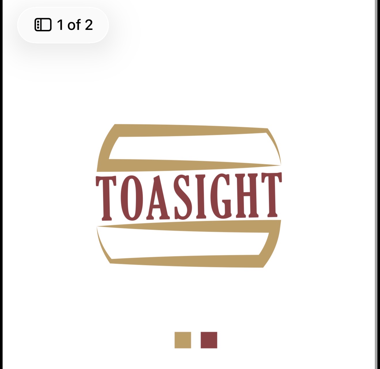 صورة العلامة