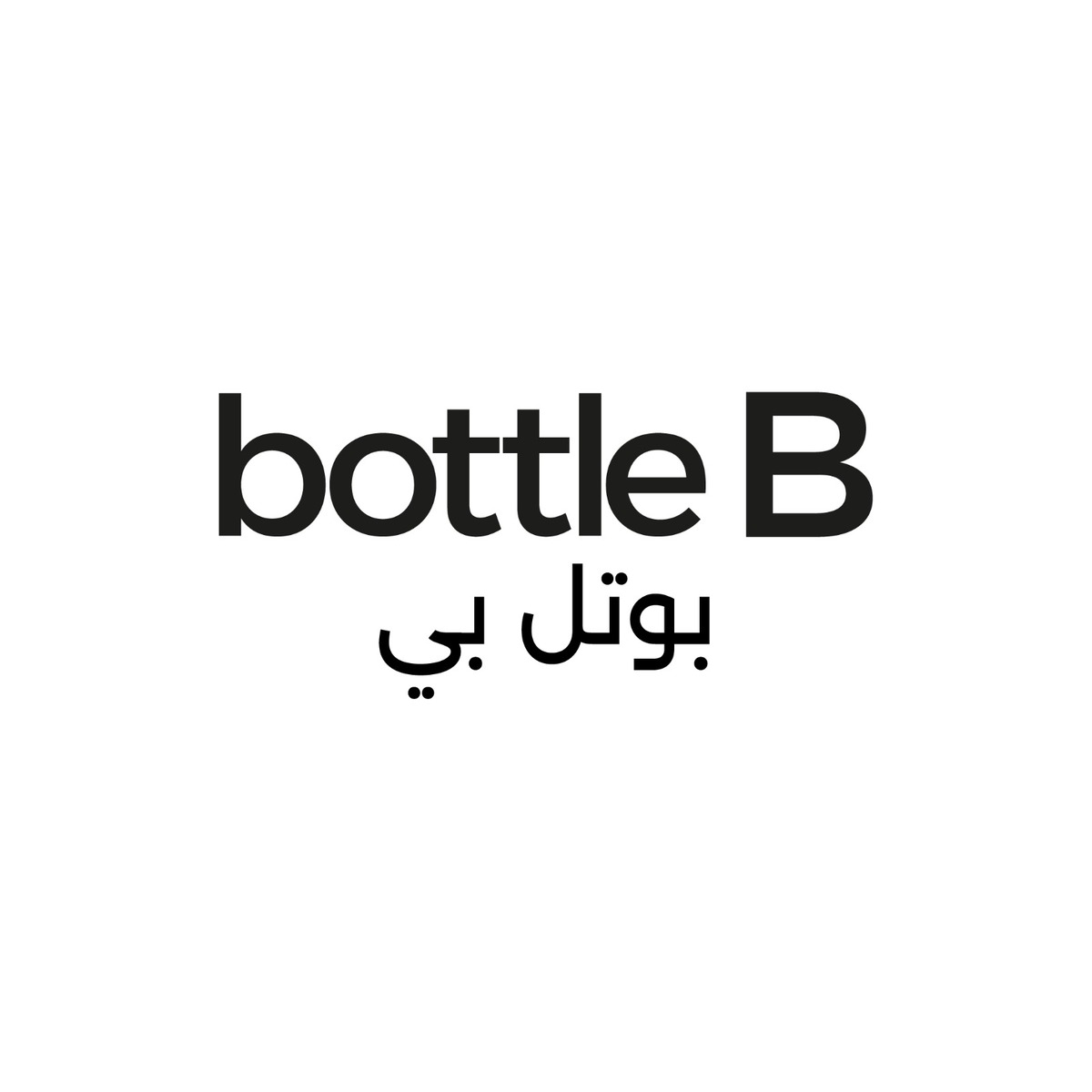 بوتل بي