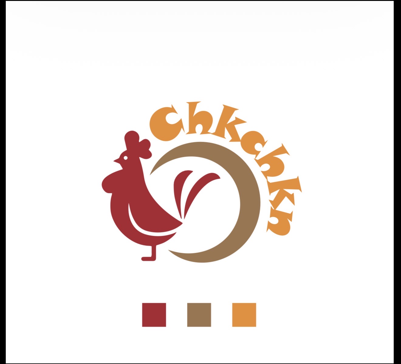 صورة العلامة