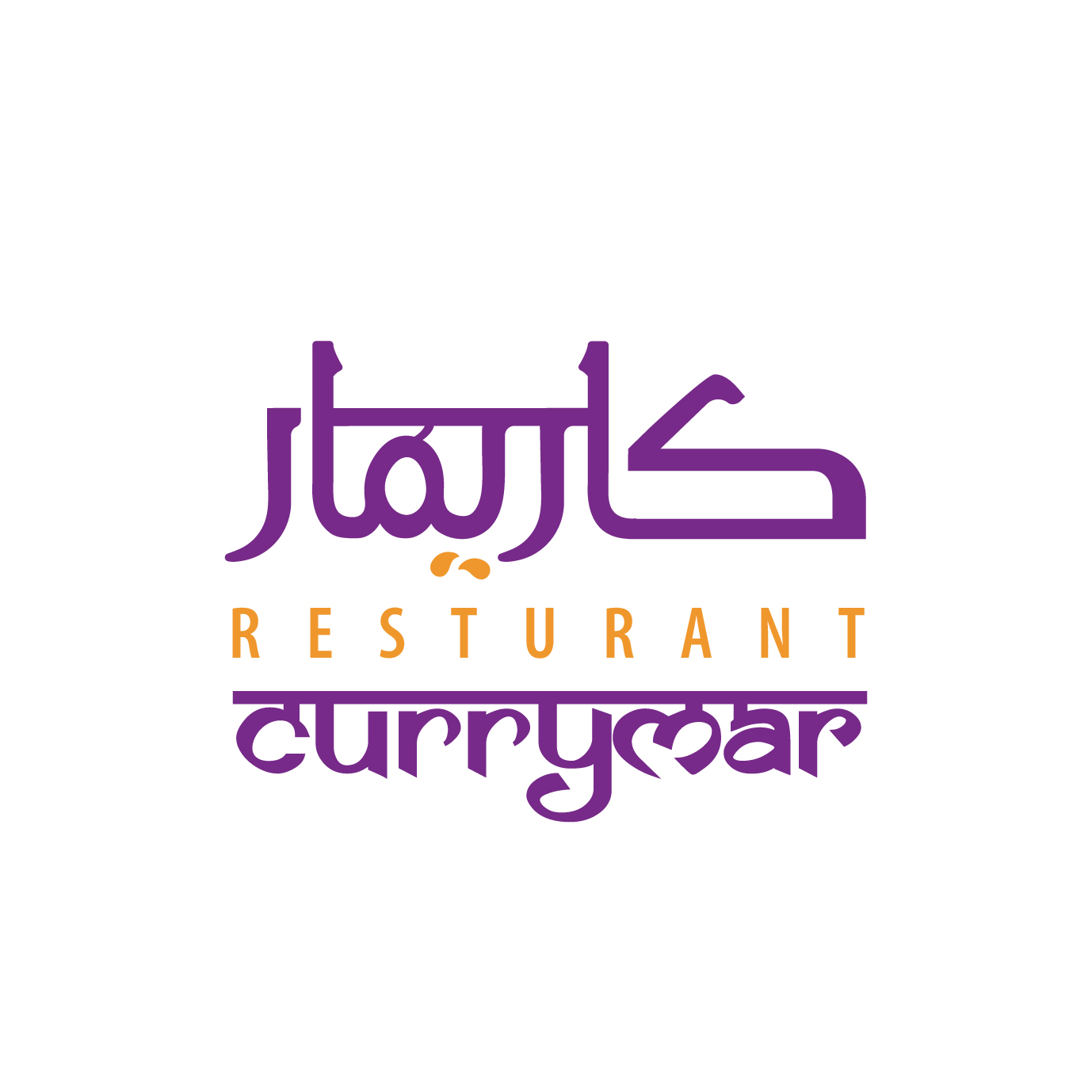 كاريمار