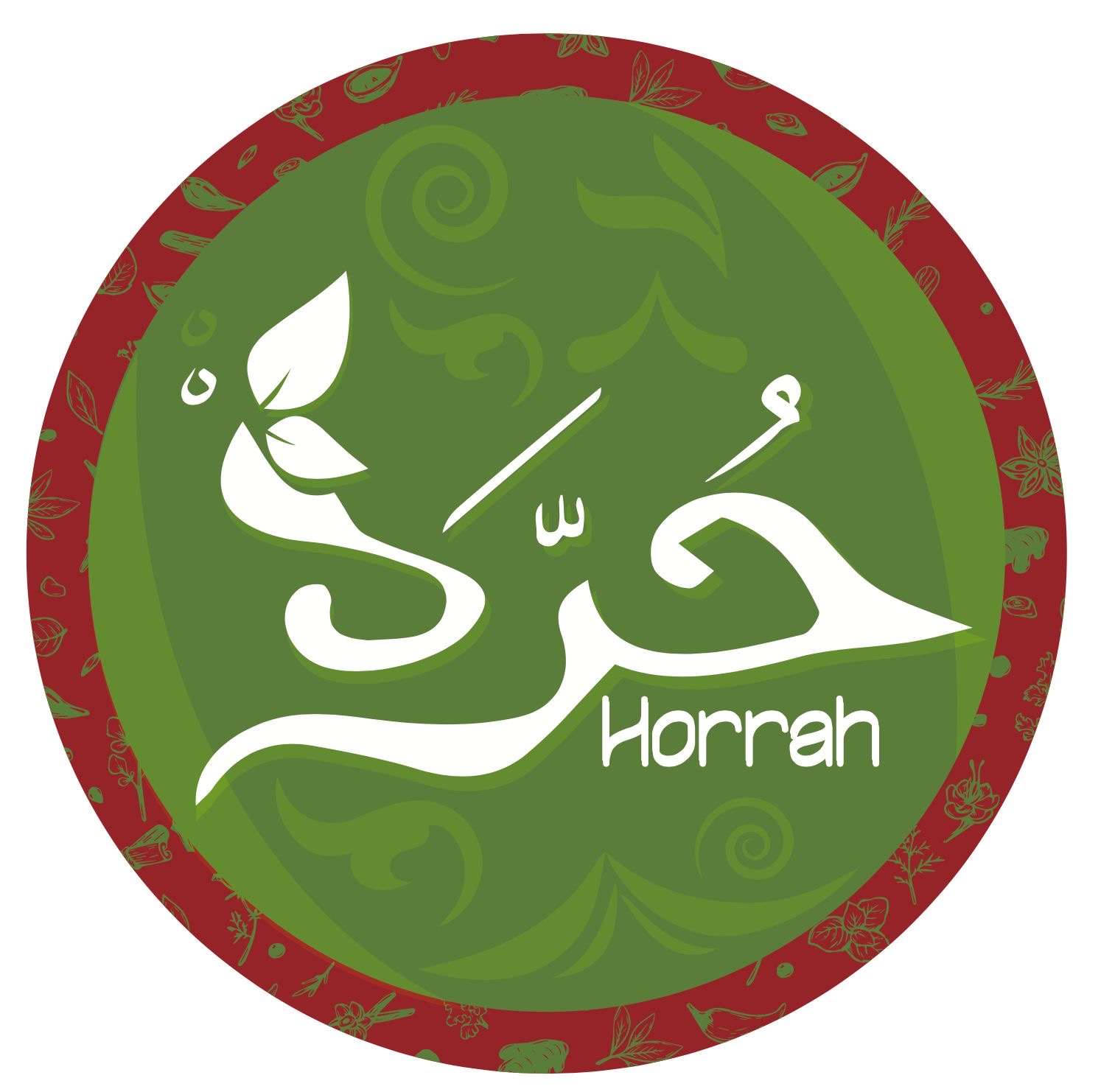 حرة