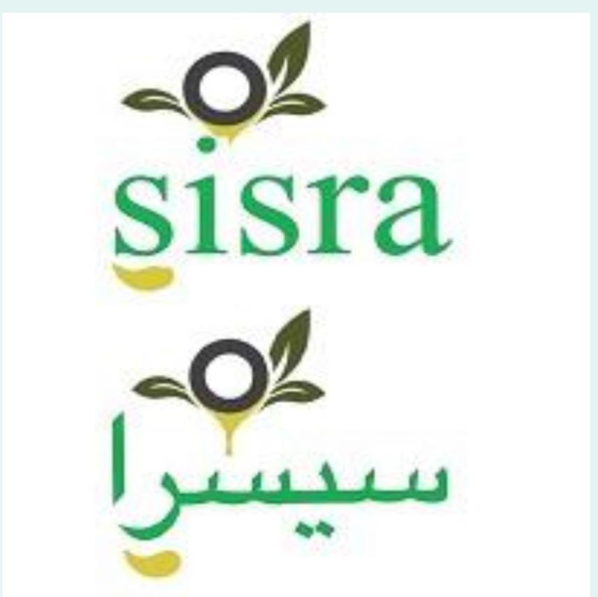 سيسرا