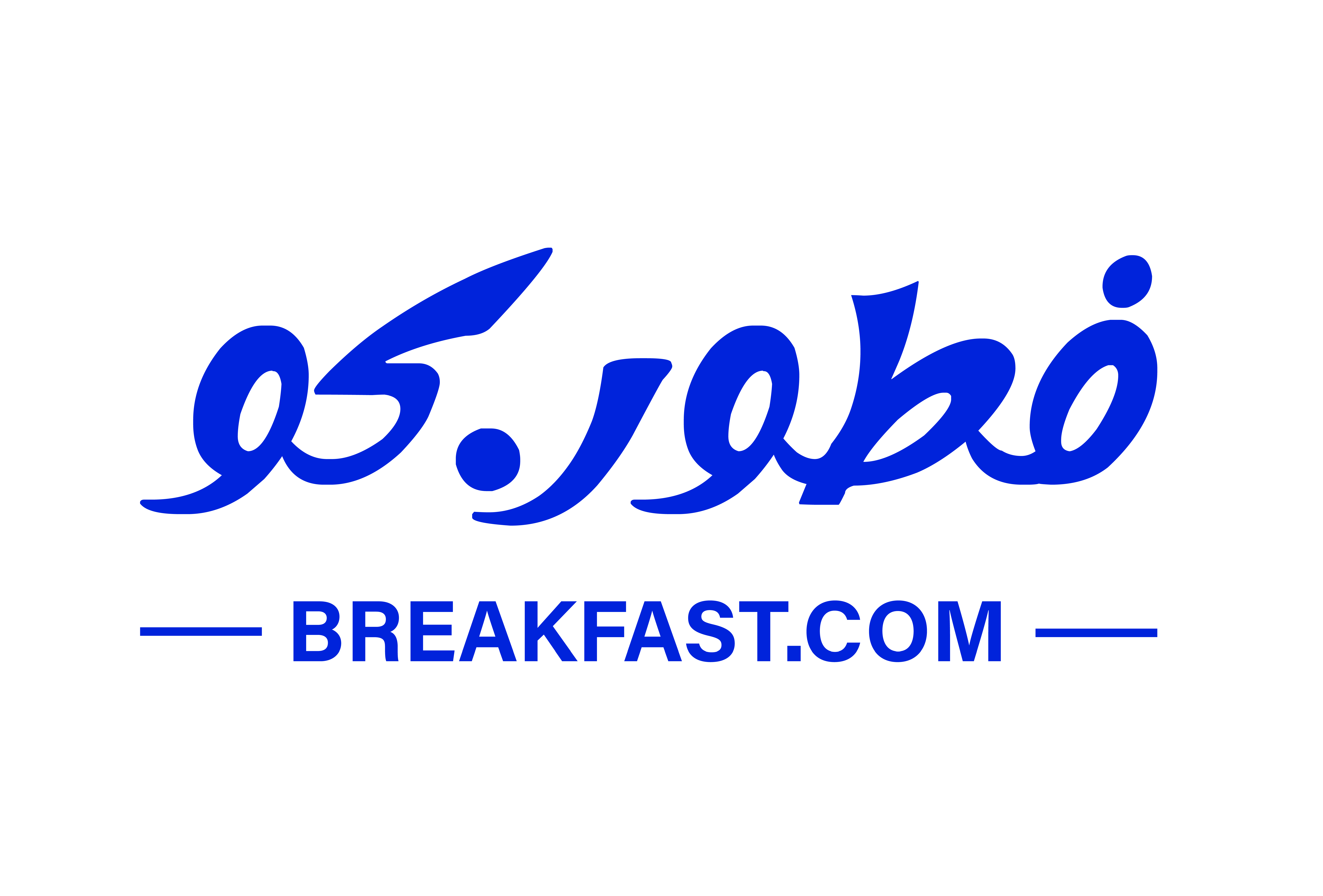 فطور.كو