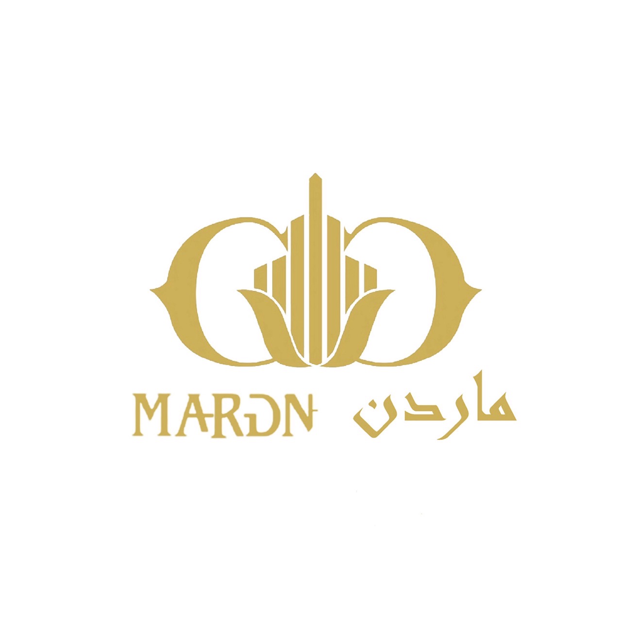 ماردن