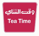 وقت الشاي