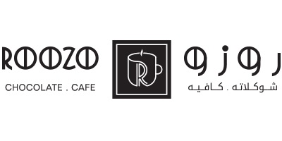 روزو شكولاتة.كافية