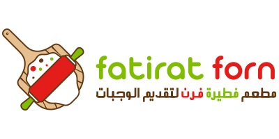 مطعم فطيرة فرن لتقديم الوجبات