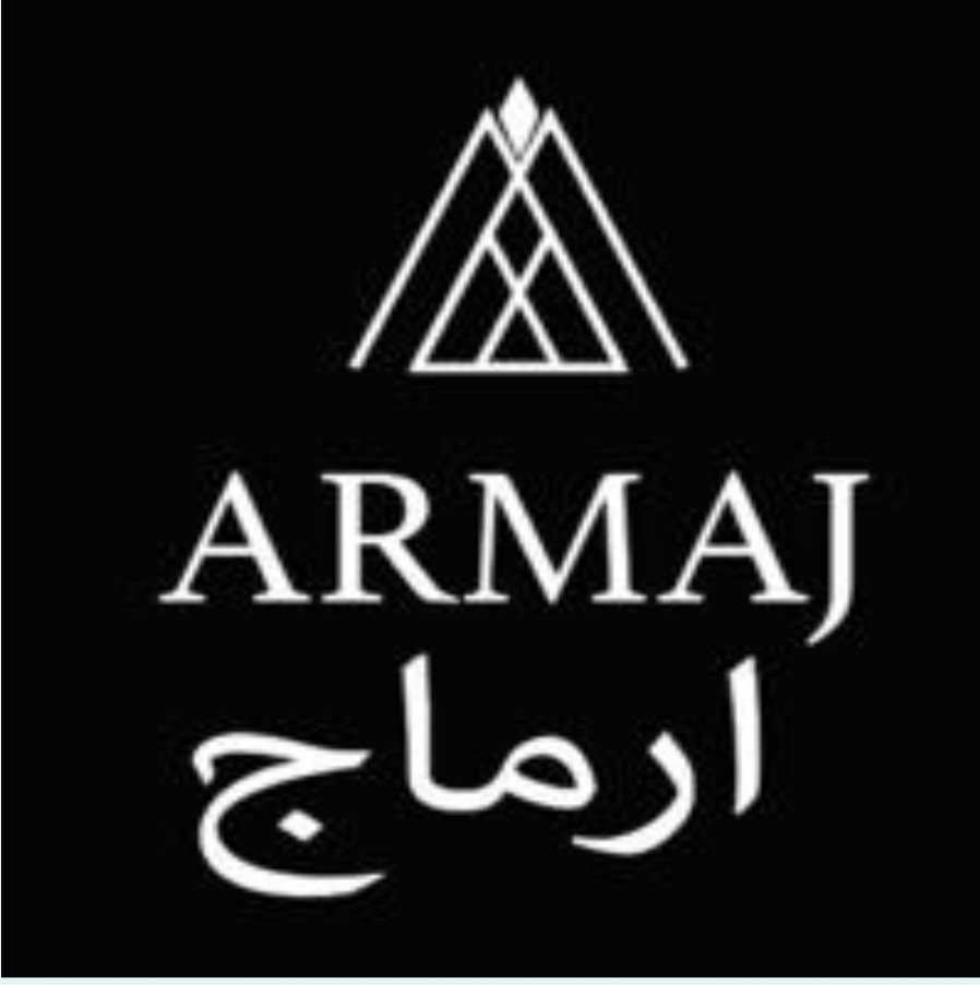 ارماج