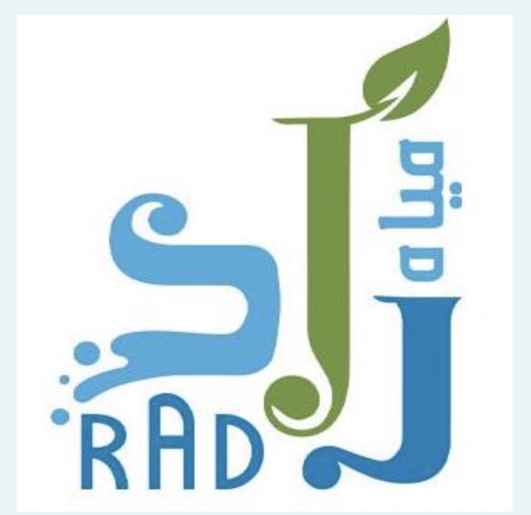 مياه راد