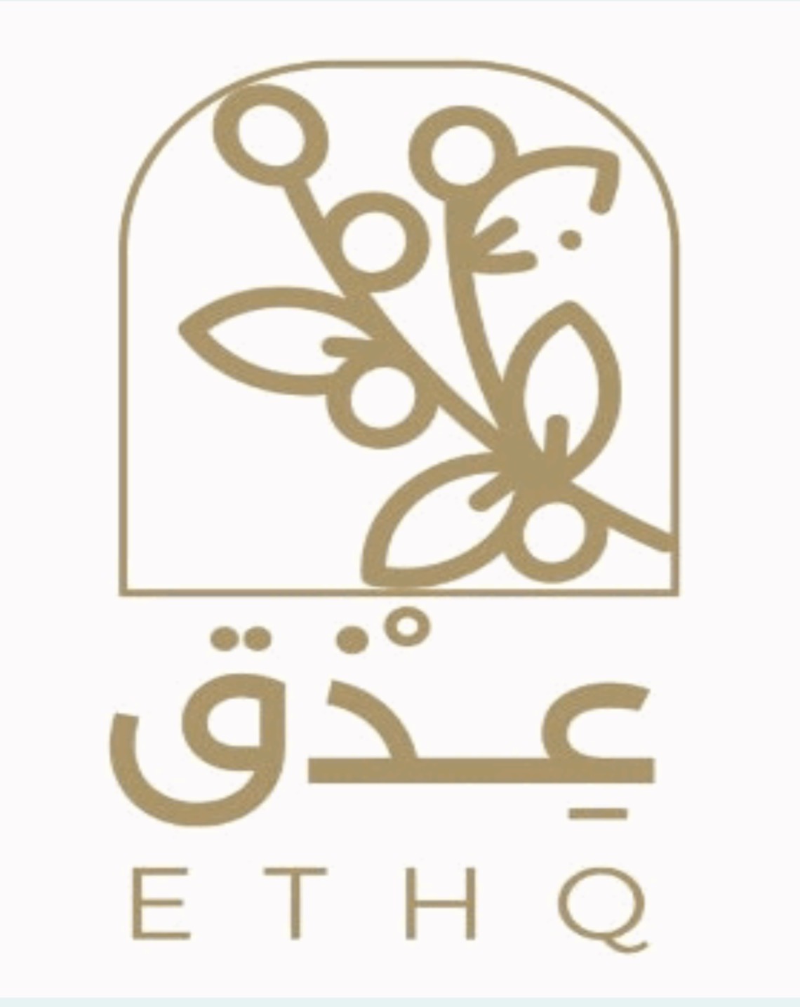 عذق