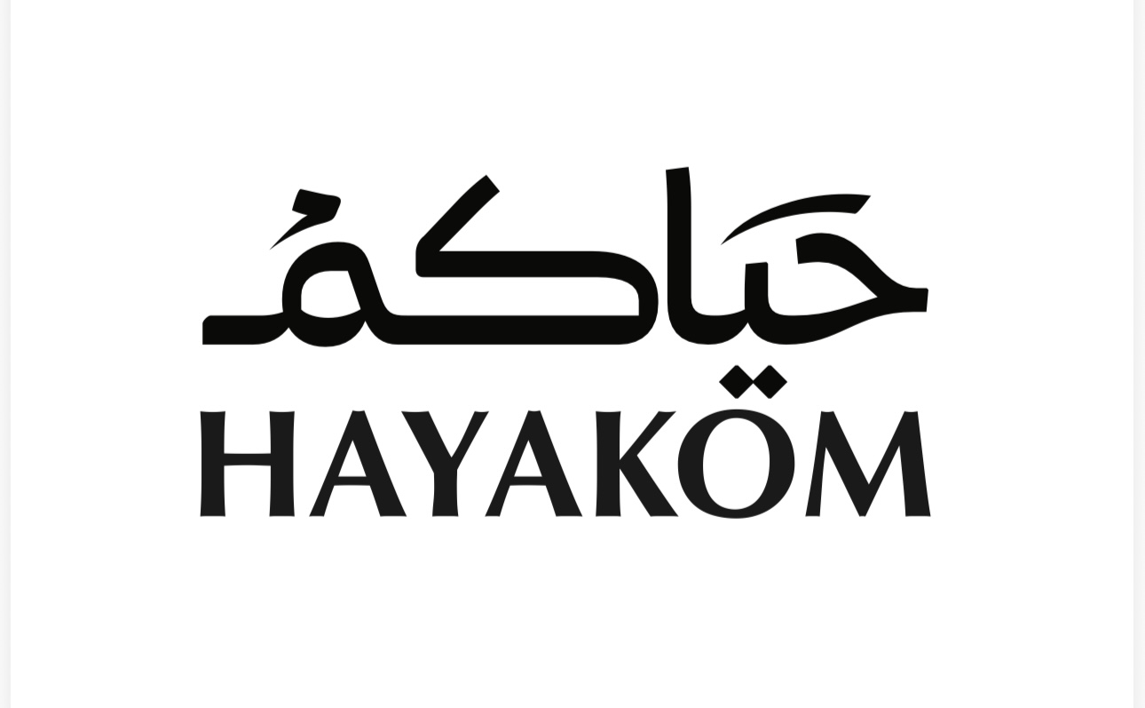 حياكم