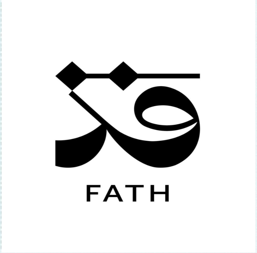 فذ