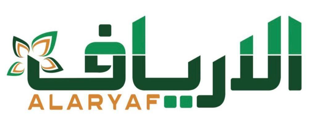 الارياف