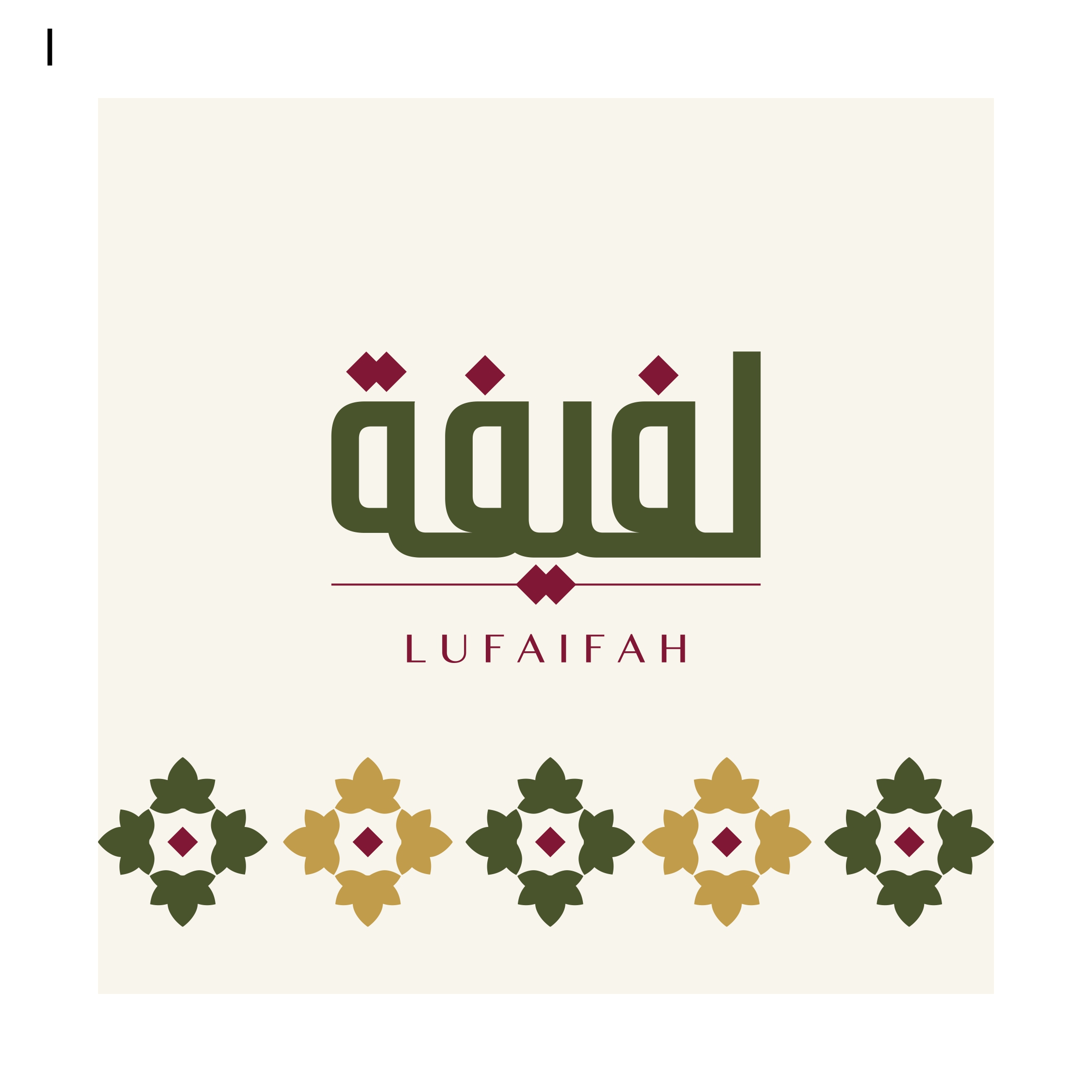 صورة العلامة