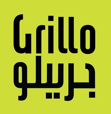 جريللو