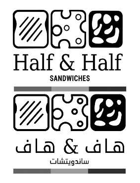 هاف اند هاف ساندويتشات